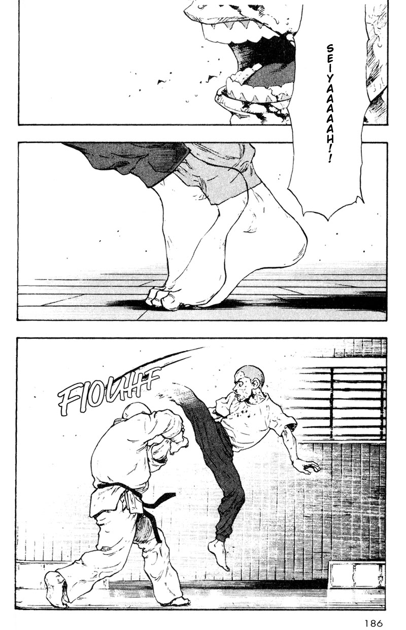 Shamo Chapter 20 - halaman 5
