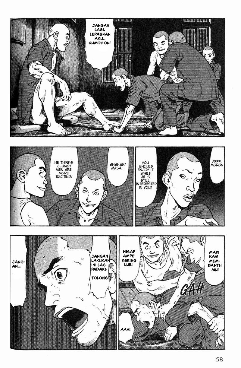 Shamo Chapter 3 - halaman 11