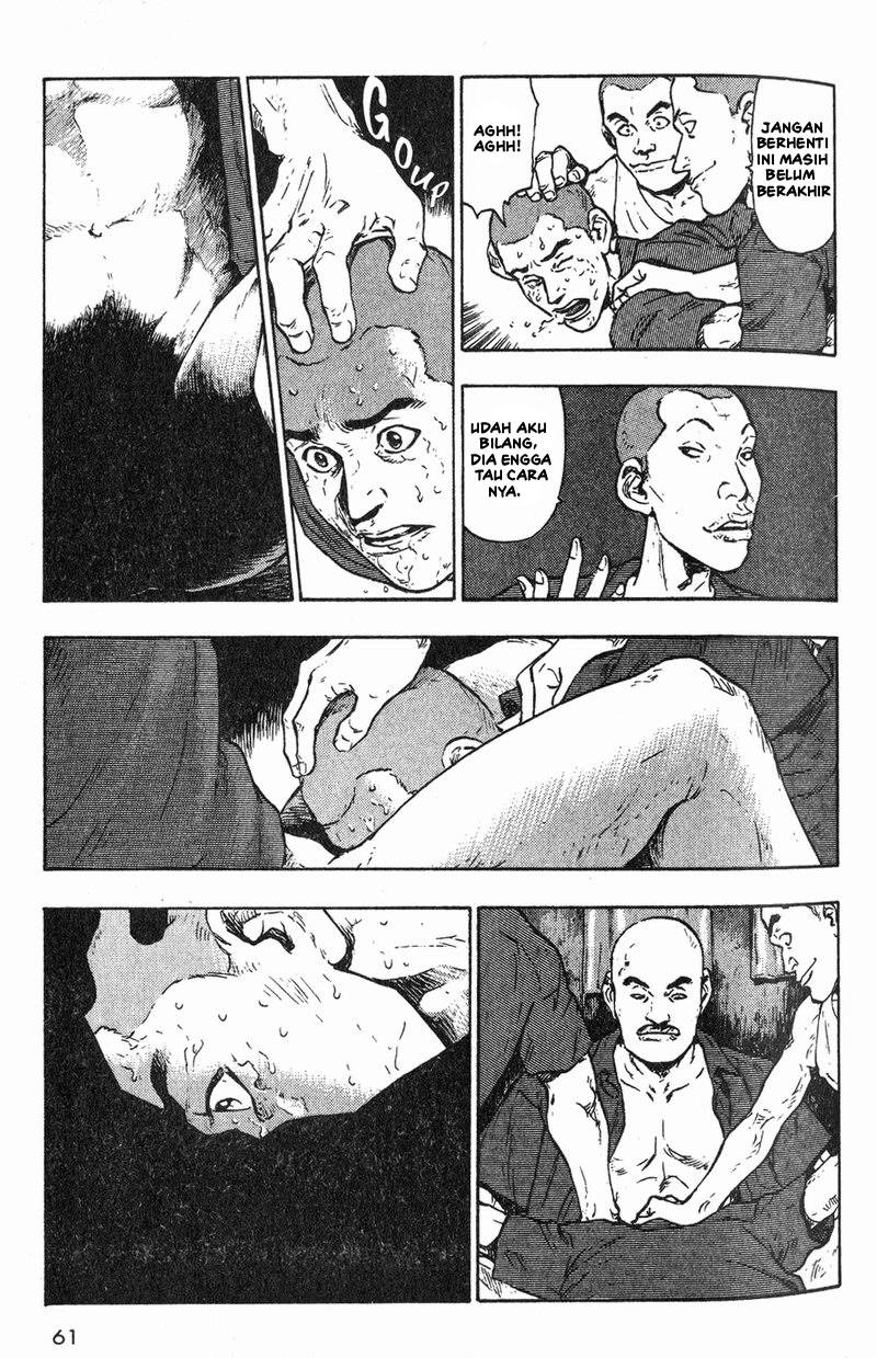 Shamo Chapter 3 - halaman 14