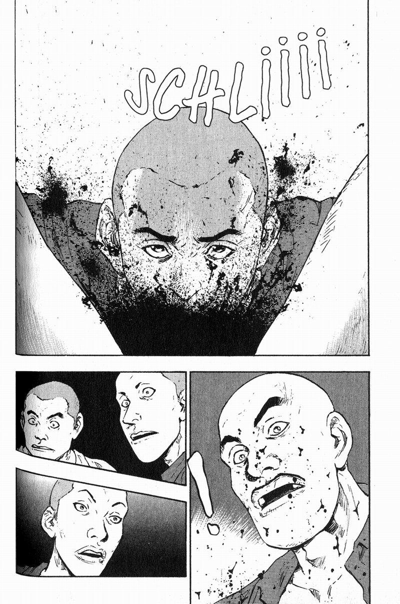 Shamo Chapter 3 - halaman 17