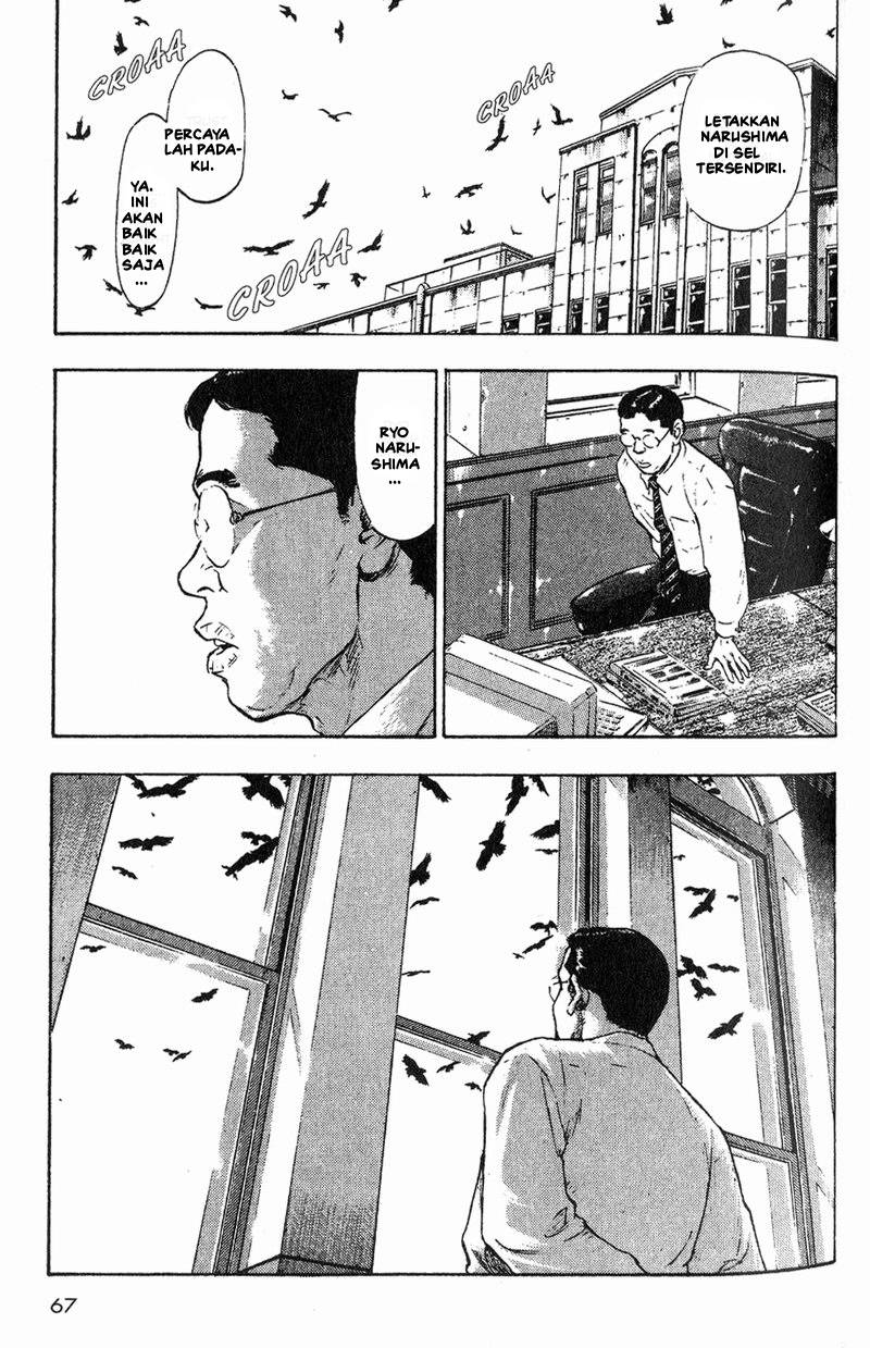 Shamo Chapter 3 - halaman 20