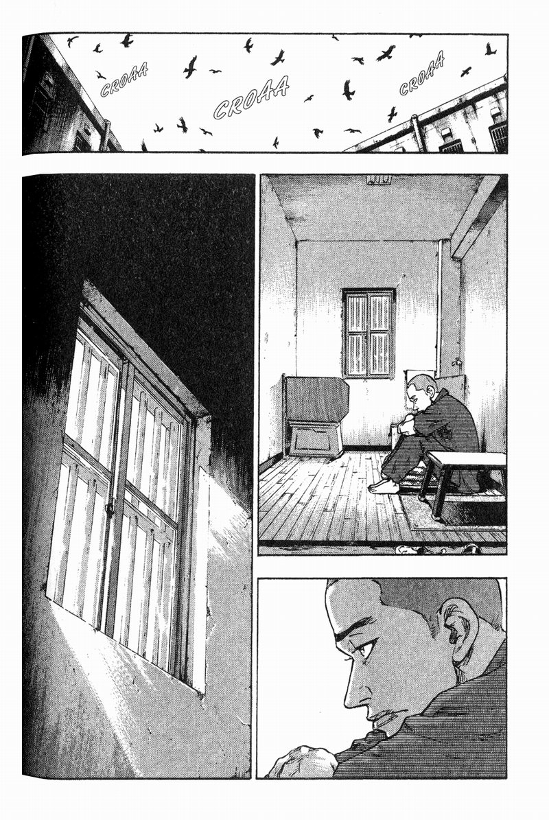 Shamo Chapter 3 - halaman 21