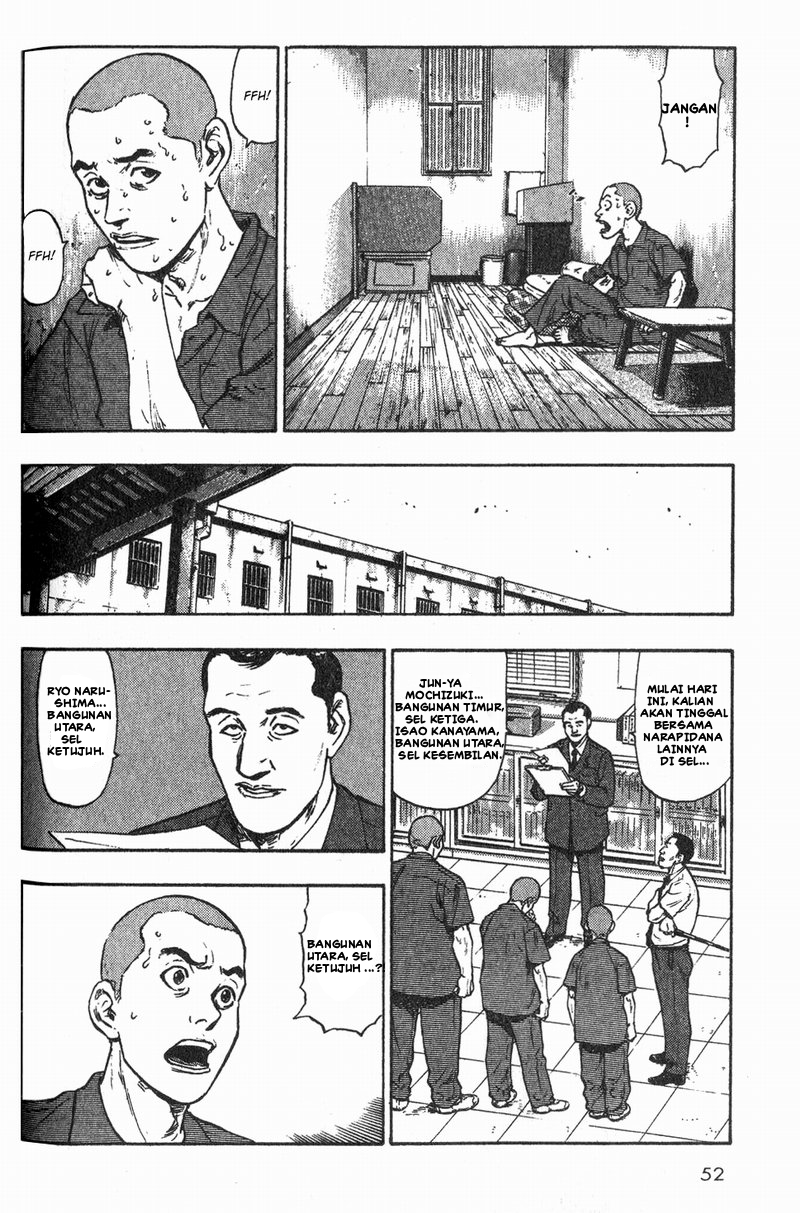 Shamo Chapter 3 - halaman 5