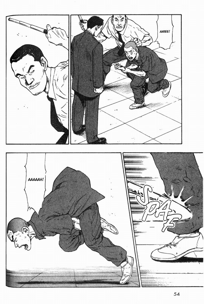 Shamo Chapter 3 - halaman 7