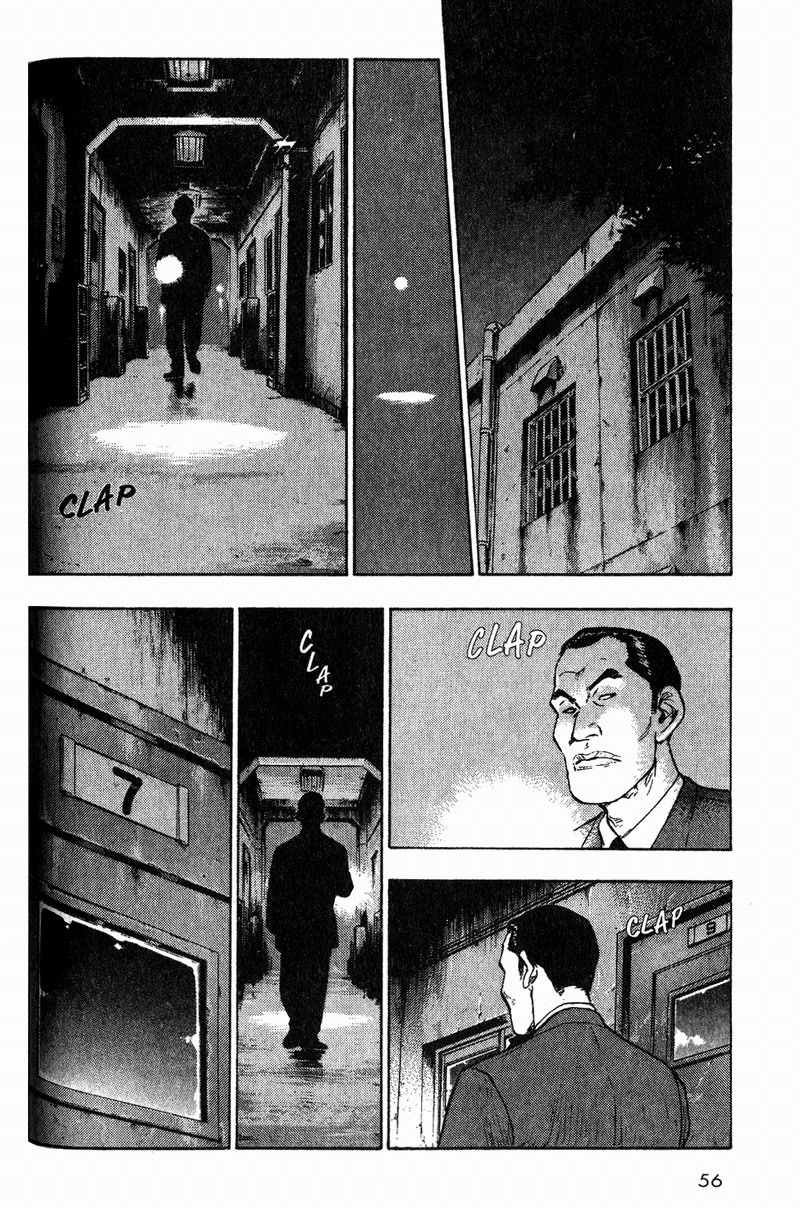 Shamo Chapter 3 - halaman 9