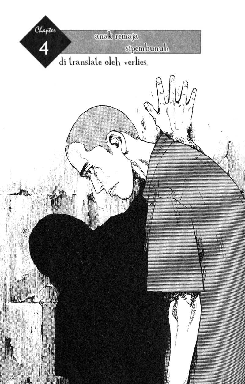 Shamo Chapter 4 - halaman 1