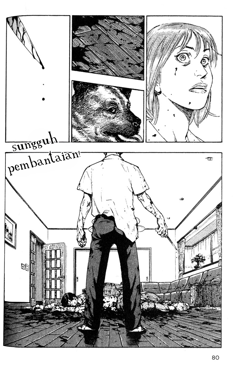 Shamo Chapter 4 - halaman 13