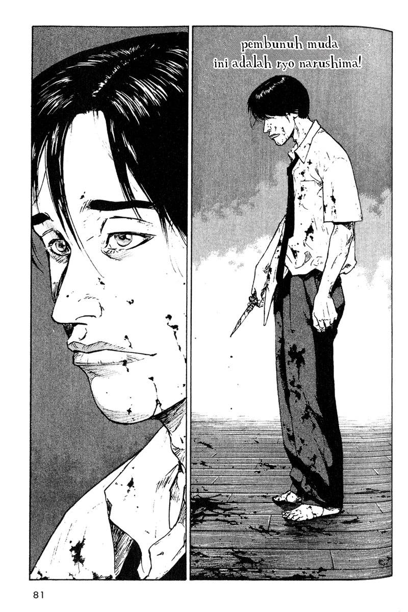 Shamo Chapter 4 - halaman 14