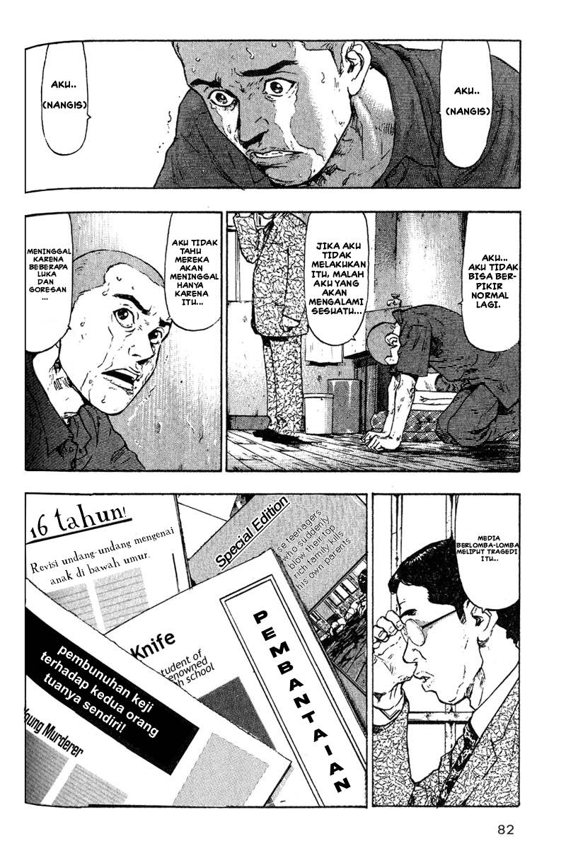 Shamo Chapter 4 - halaman 15