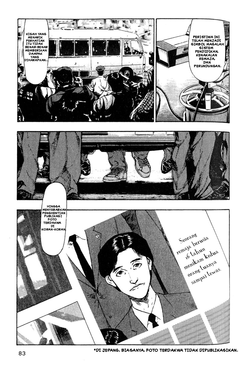 Shamo Chapter 4 - halaman 16