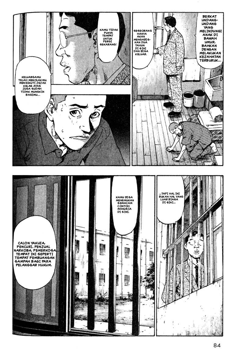 Shamo Chapter 4 - halaman 17