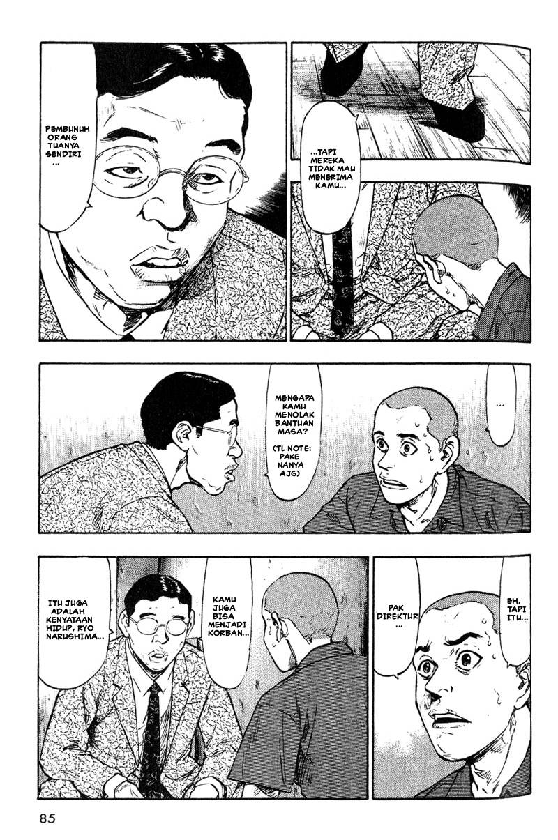 Shamo Chapter 4 - halaman 18