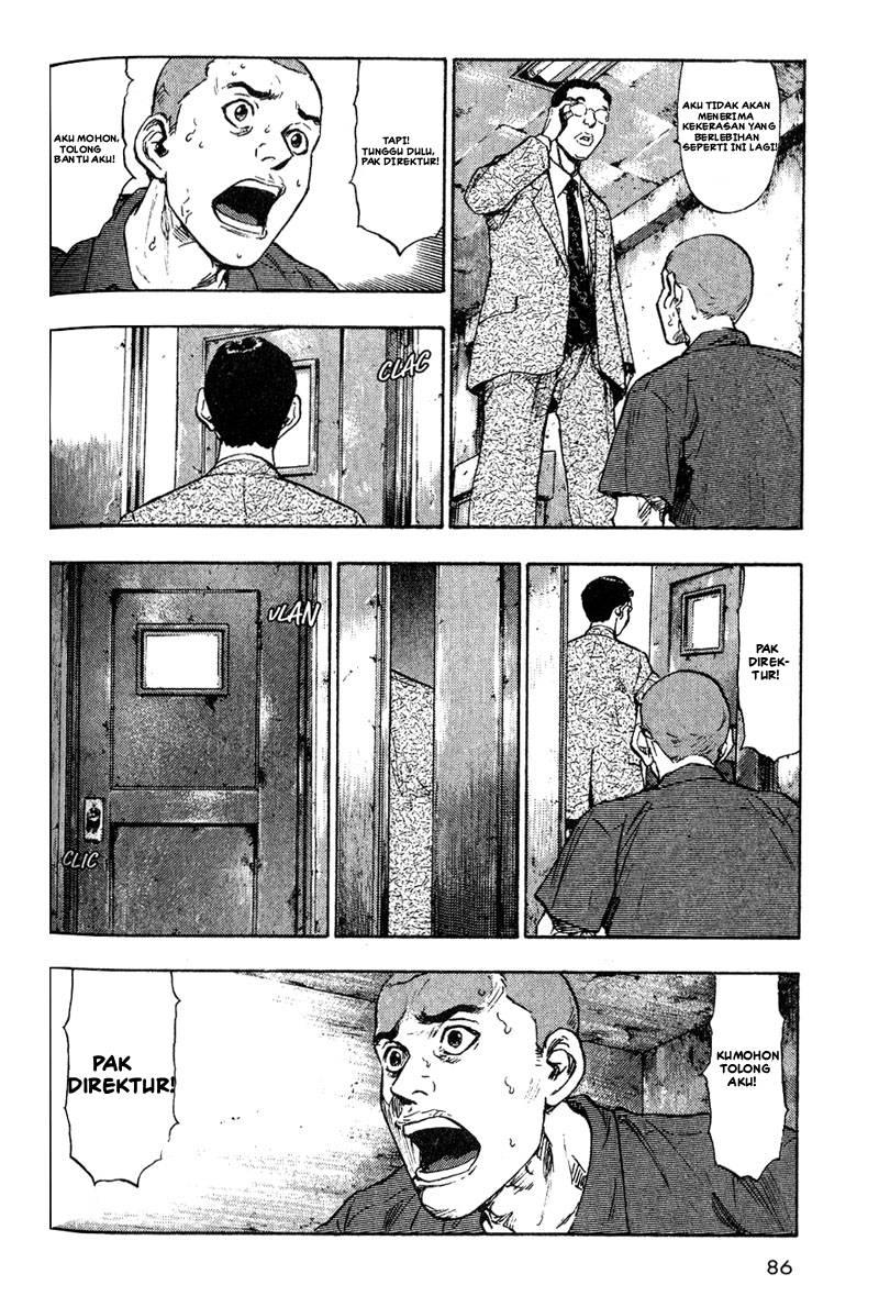 Shamo Chapter 4 - halaman 19