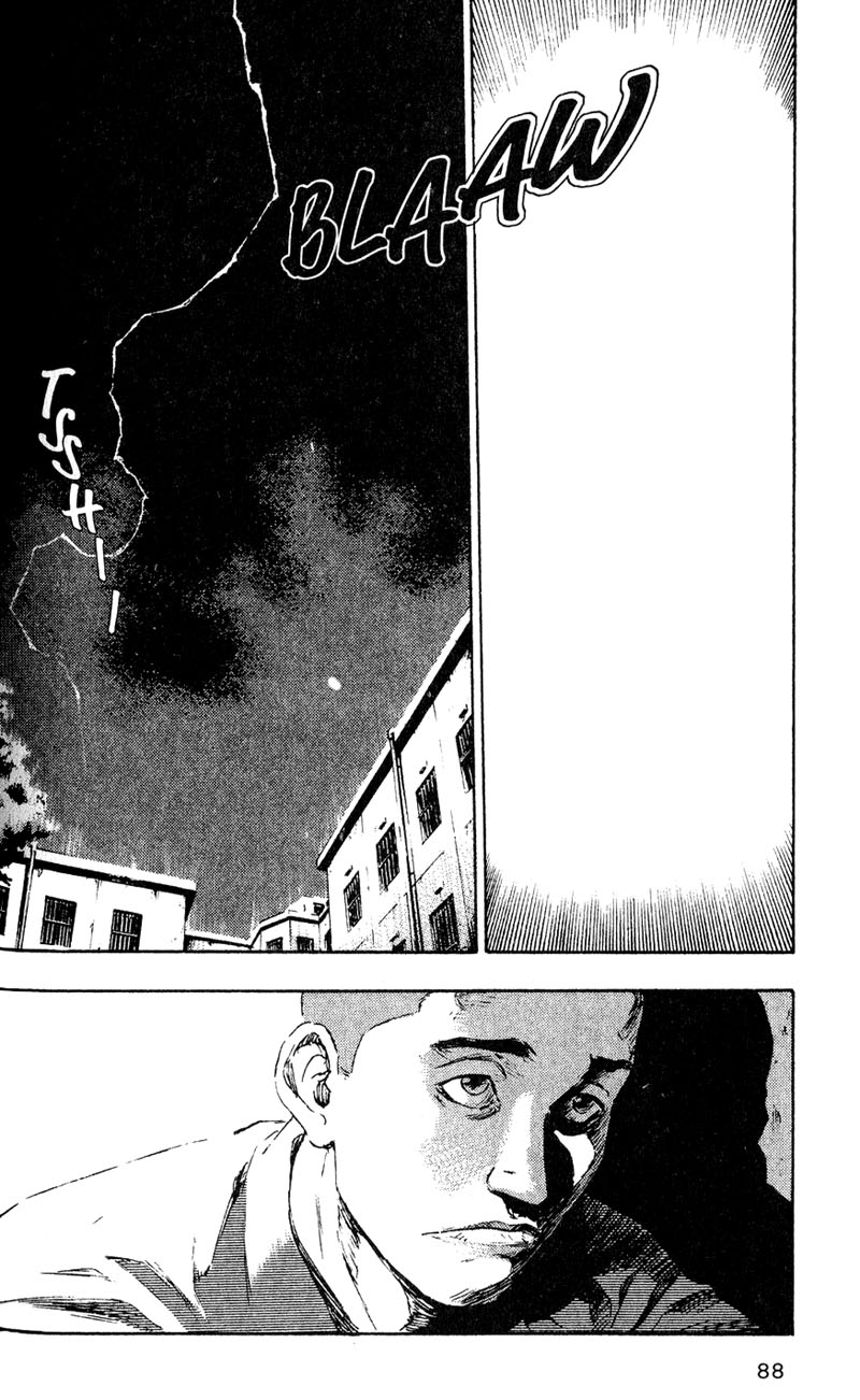 Shamo Chapter 4 - halaman 21