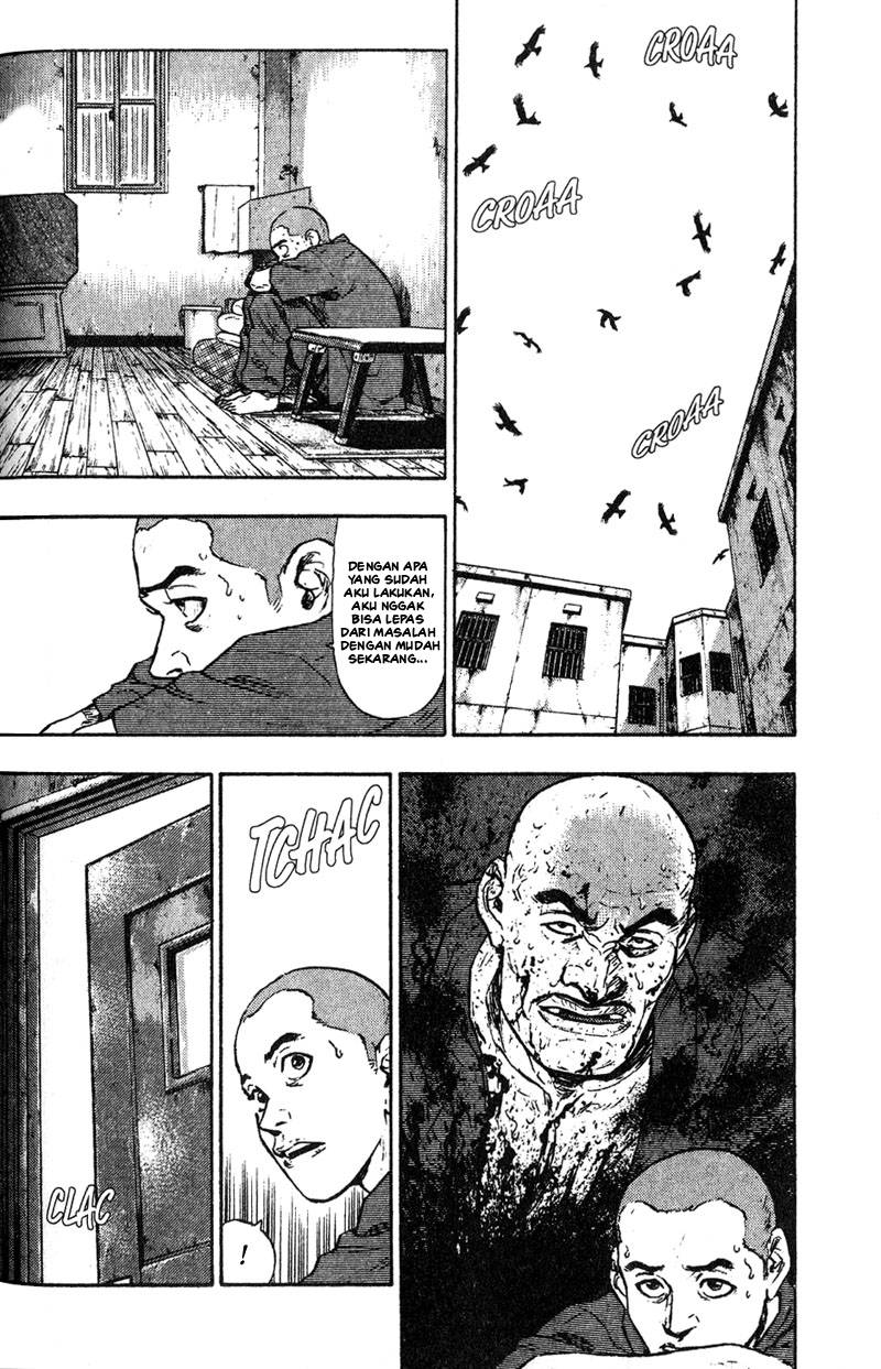 Shamo Chapter 4 - halaman 3