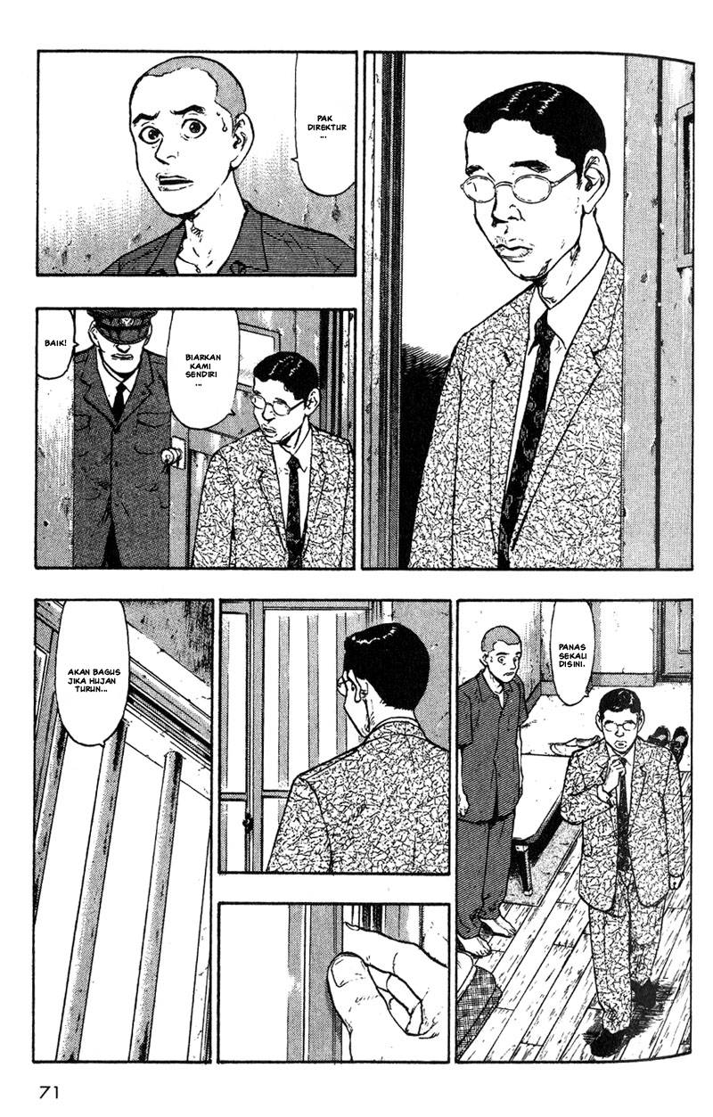 Shamo Chapter 4 - halaman 4