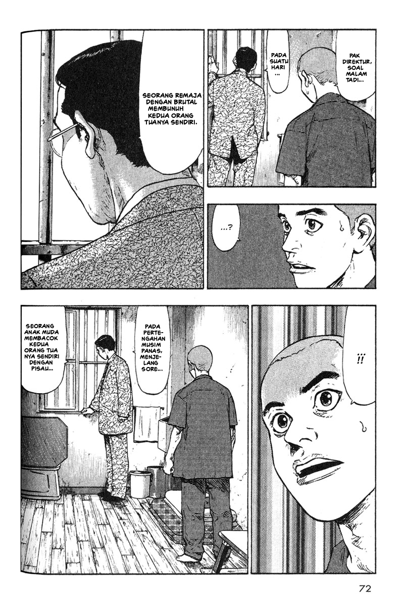 Shamo Chapter 4 - halaman 5