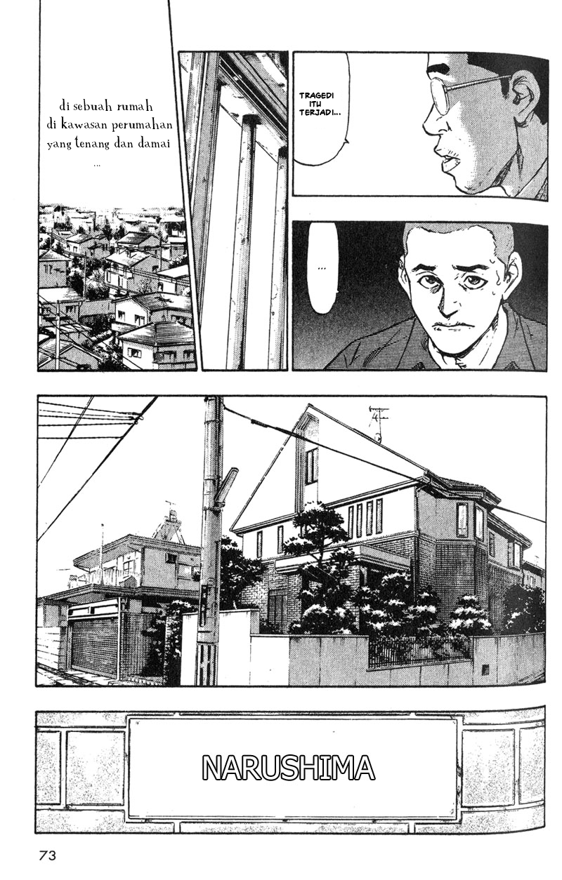 Shamo Chapter 4 - halaman 6