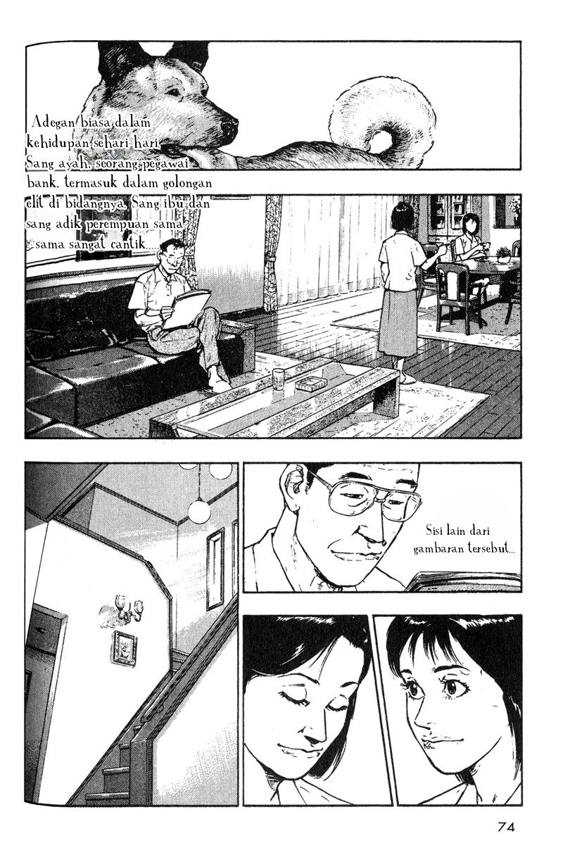 Shamo Chapter 4 - halaman 7