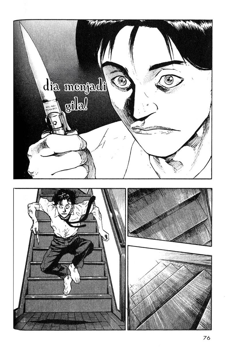 Shamo Chapter 4 - halaman 9