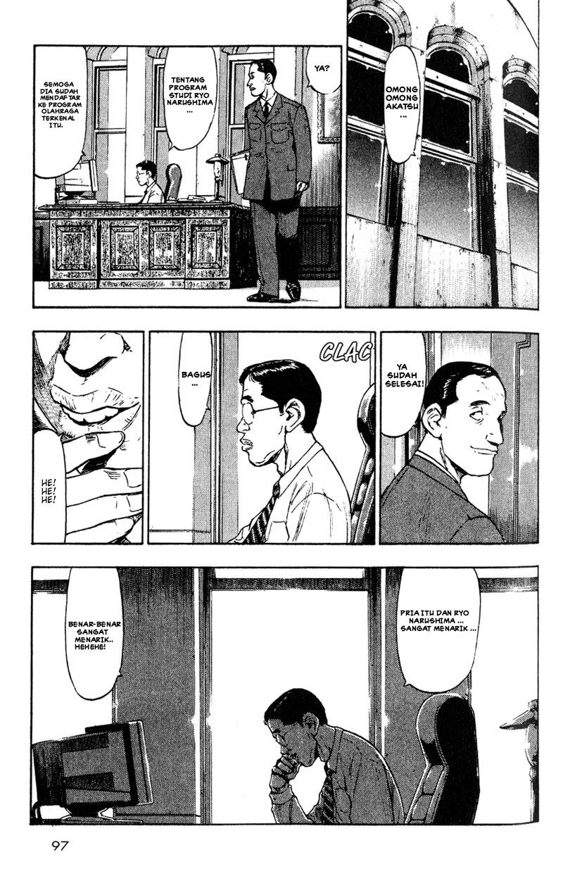 Shamo Chapter 5 - halaman 10