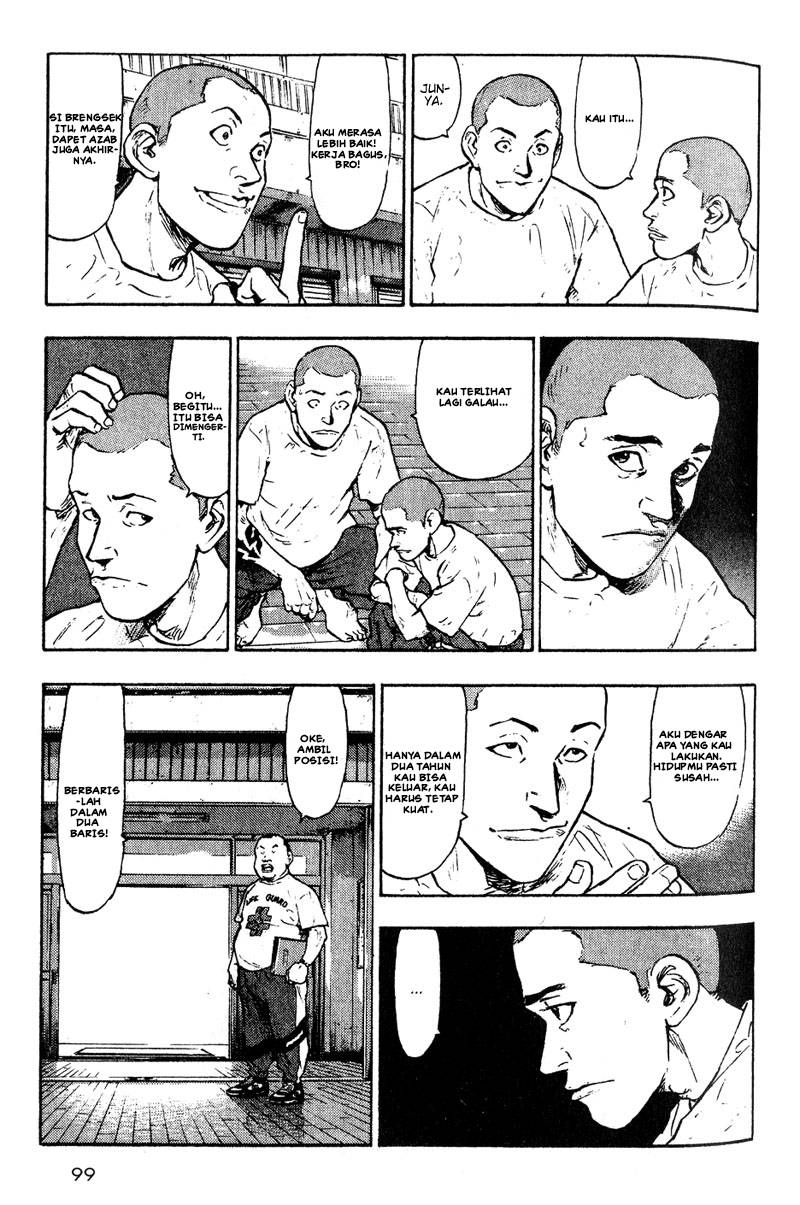 Shamo Chapter 5 - halaman 12