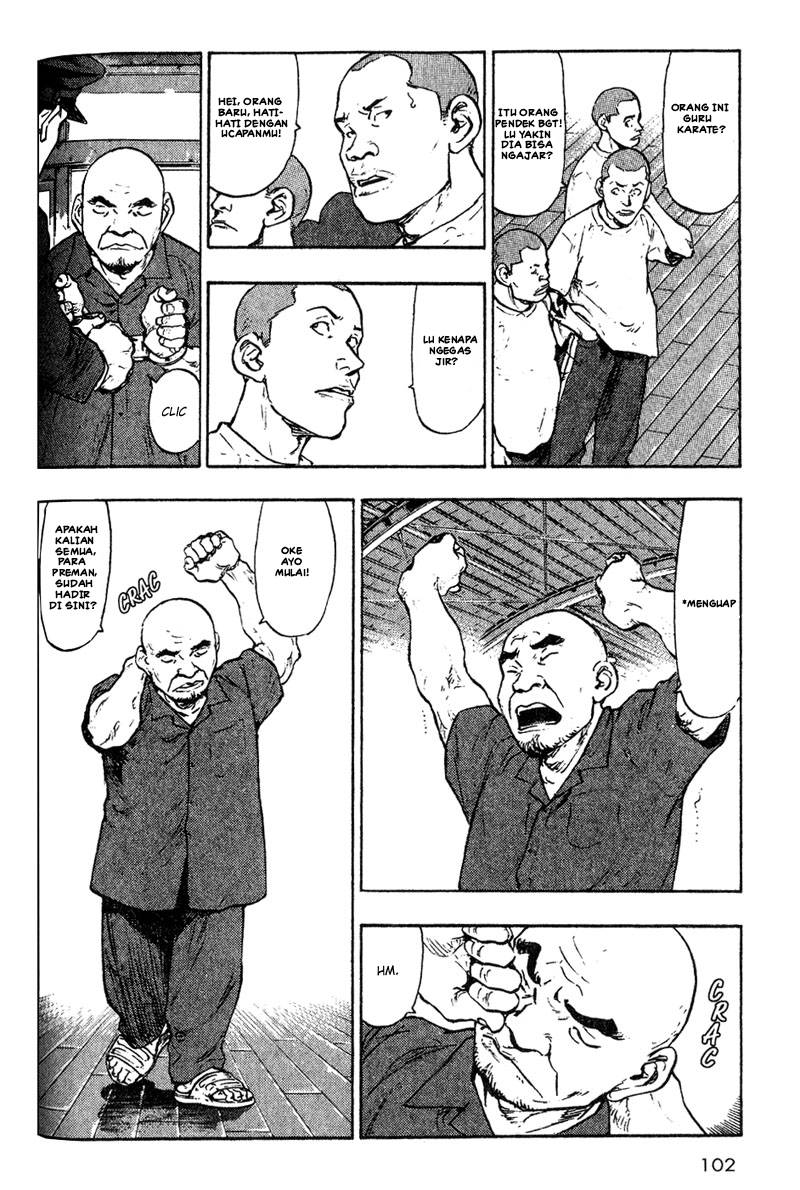 Shamo Chapter 5 - halaman 15