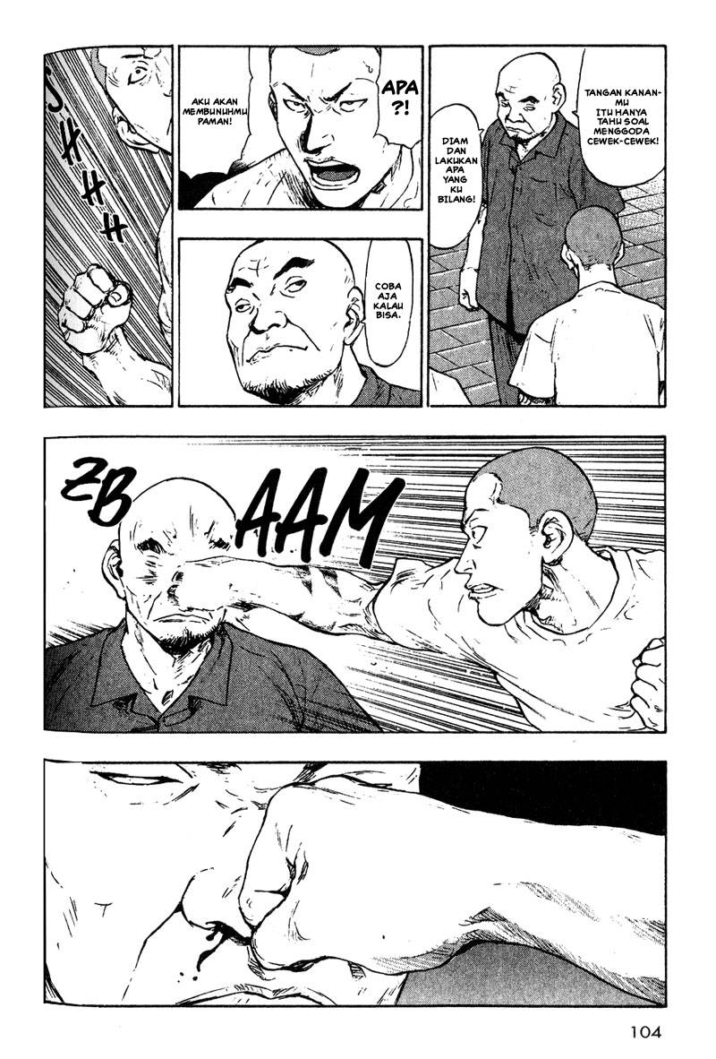 Shamo Chapter 5 - halaman 17