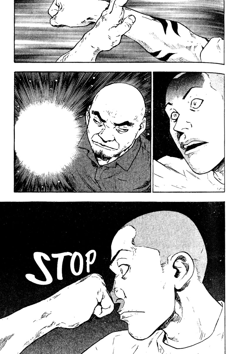 Shamo Chapter 5 - halaman 20