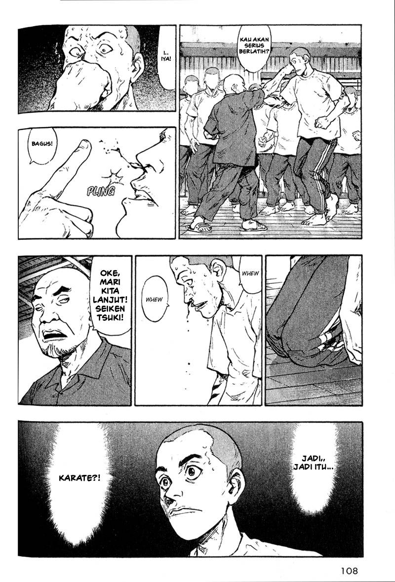 Shamo Chapter 5 - halaman 21