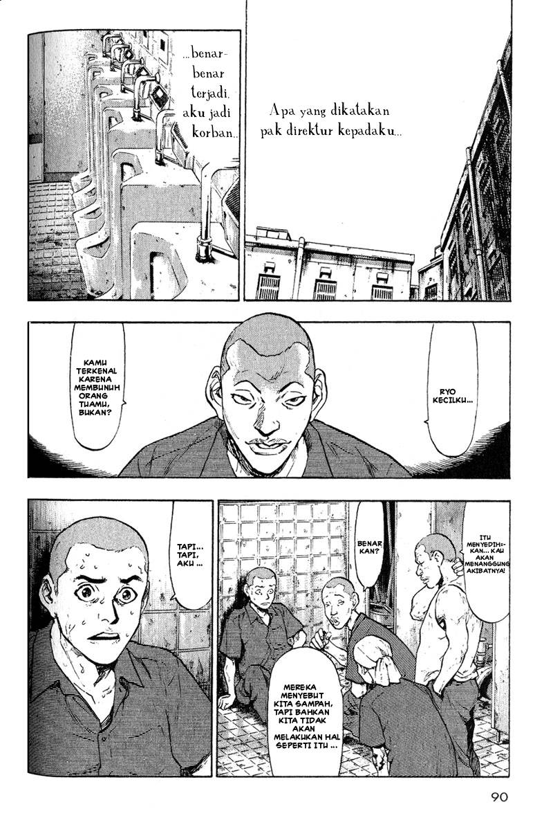 Shamo Chapter 5 - halaman 3