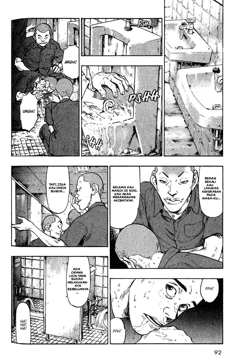 Shamo Chapter 5 - halaman 5