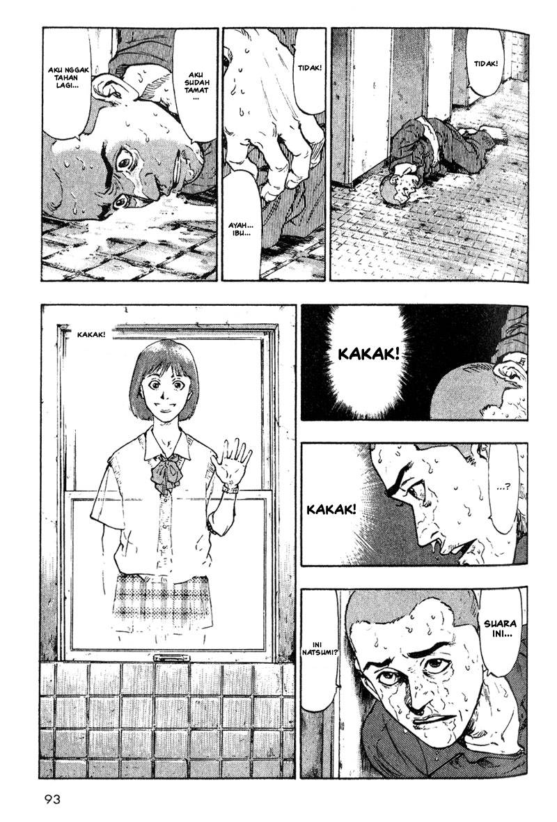 Shamo Chapter 5 - halaman 6