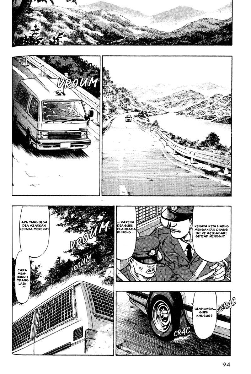 Shamo Chapter 5 - halaman 7