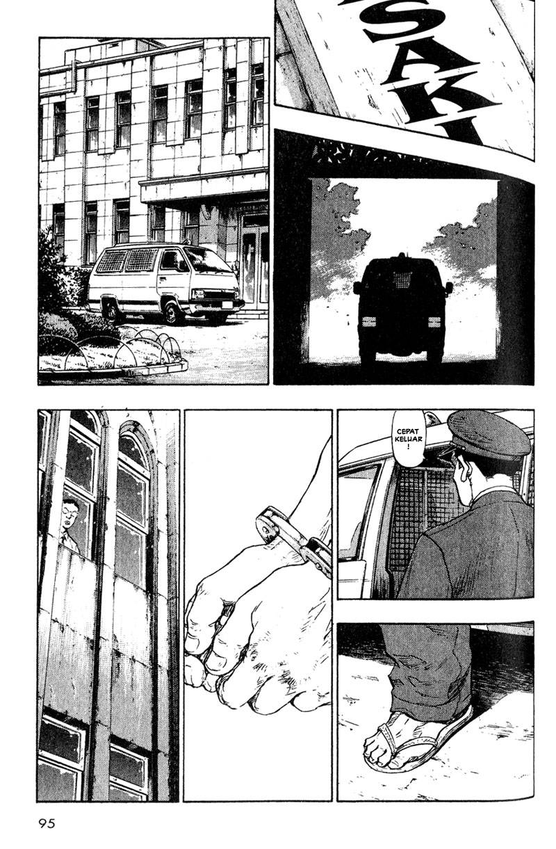 Shamo Chapter 5 - halaman 8