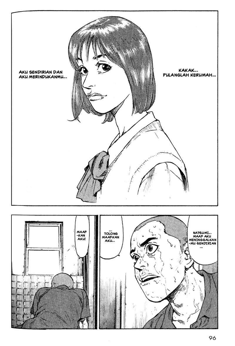 Shamo Chapter 5 - halaman 9