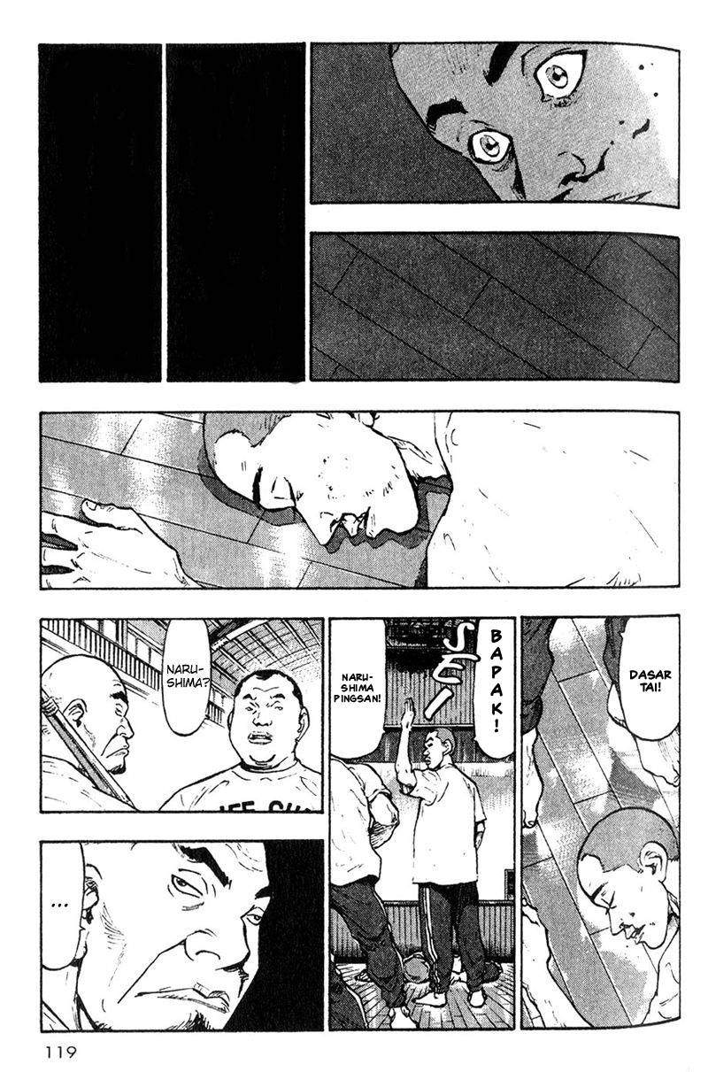 Shamo Chapter 6 - halaman 12