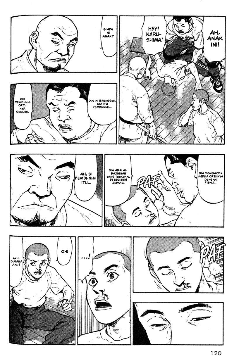 Shamo Chapter 6 - halaman 13