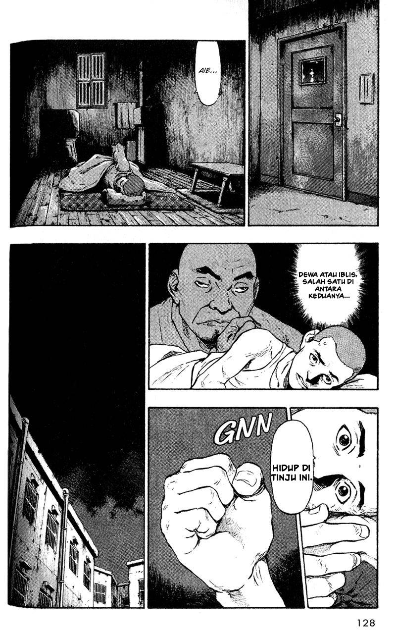 Shamo Chapter 6 - halaman 21