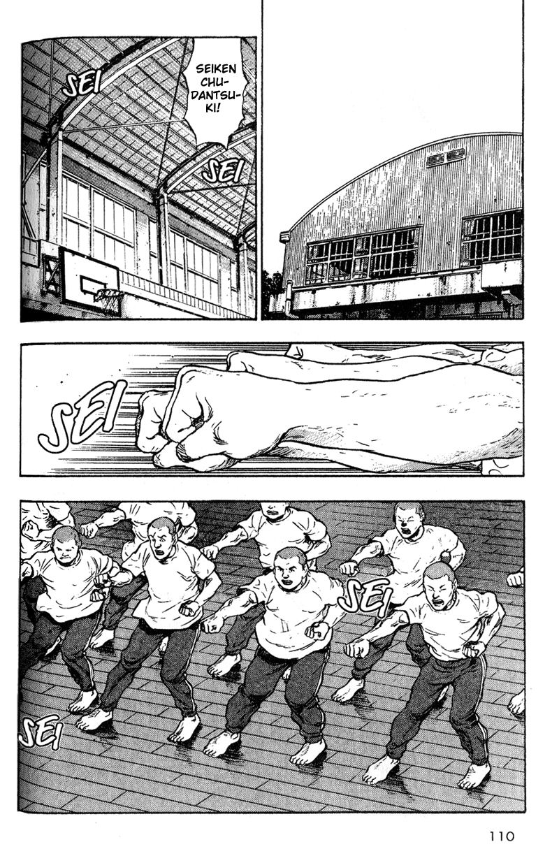 Shamo Chapter 6 - halaman 3