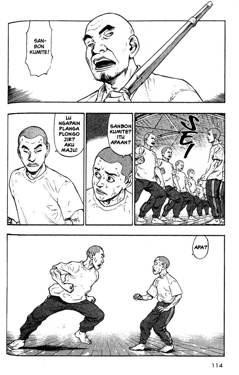 Shamo Chapter 6 - halaman 7