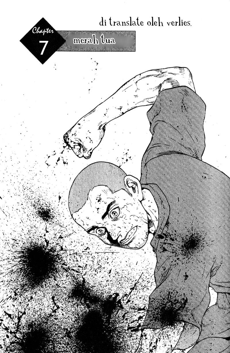 Shamo Chapter 7 - halaman 1