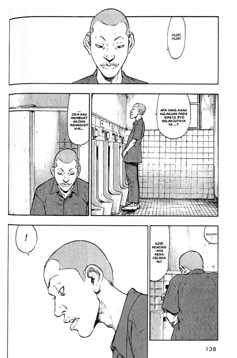 Shamo Chapter 7 - halaman 11