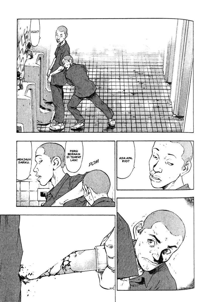 Shamo Chapter 7 - halaman 12