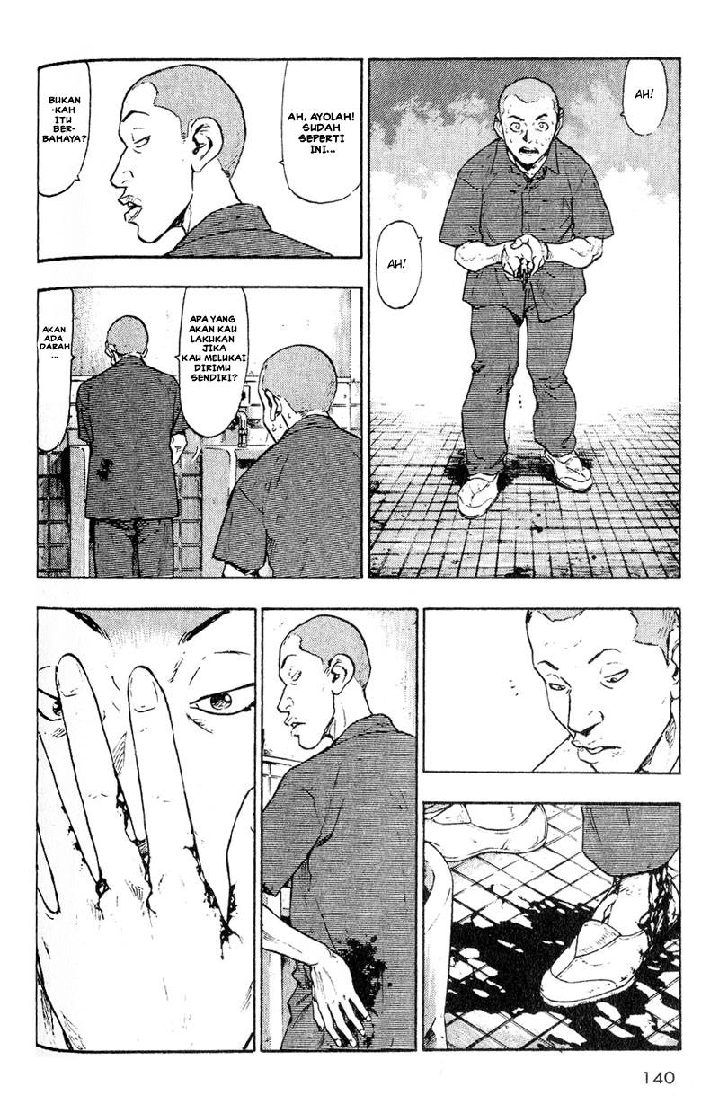 Shamo Chapter 7 - halaman 13