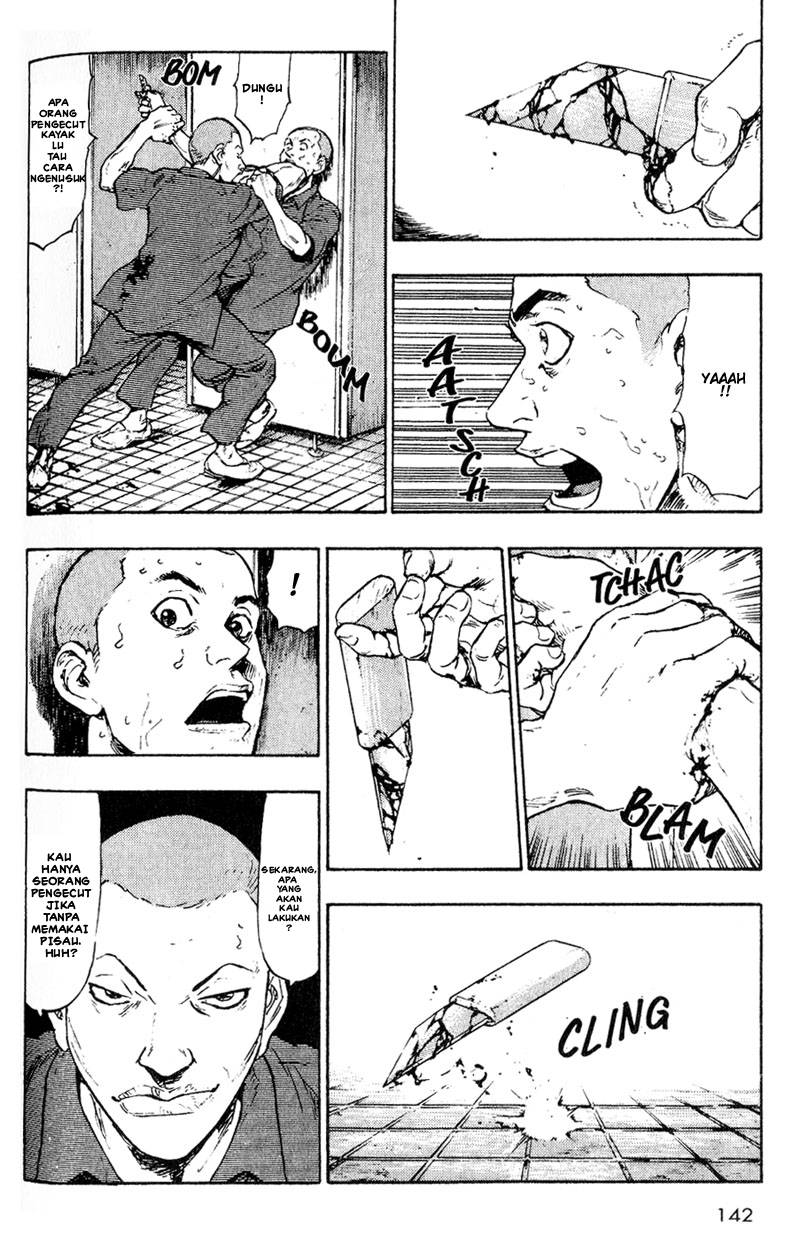 Shamo Chapter 7 - halaman 15