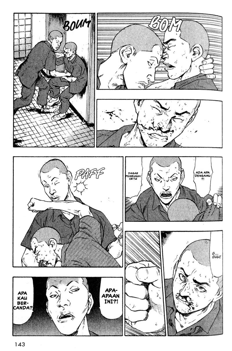 Shamo Chapter 7 - halaman 16