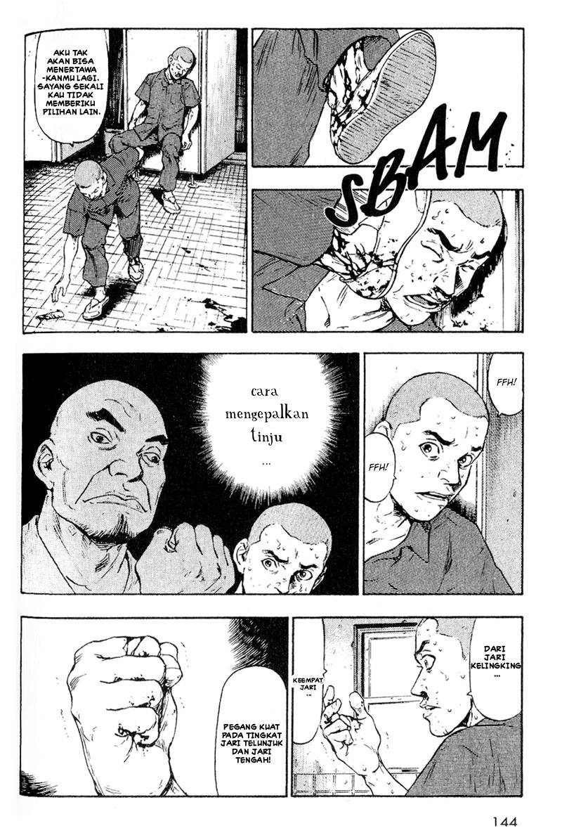 Shamo Chapter 7 - halaman 17