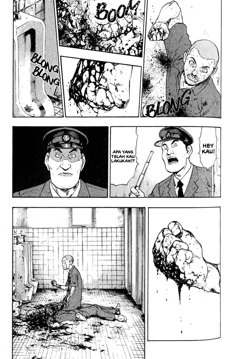 Shamo Chapter 7 - halaman 20