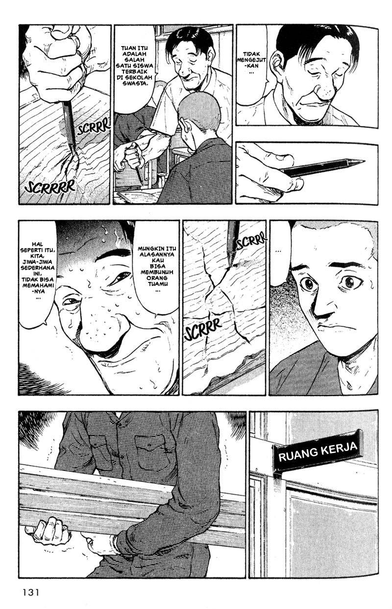 Shamo Chapter 7 - halaman 4